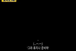 [자체자막]노인들은 어떤걸 좋아할까 SOD여직원 아사노 에미 엉덩이 글래머 오피스걸 애플힙